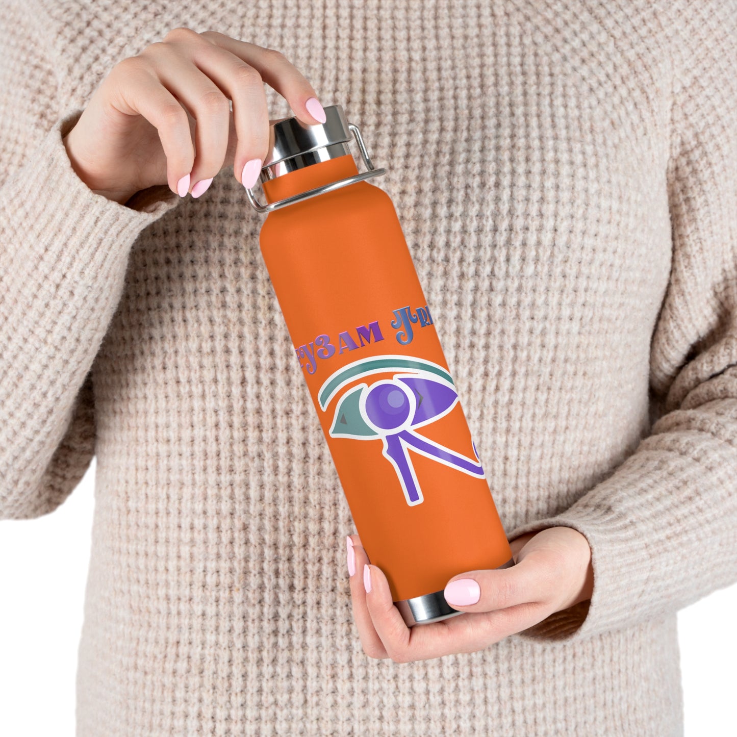 Ey3am Copper Vacuum Insulated Bottle, 22oz