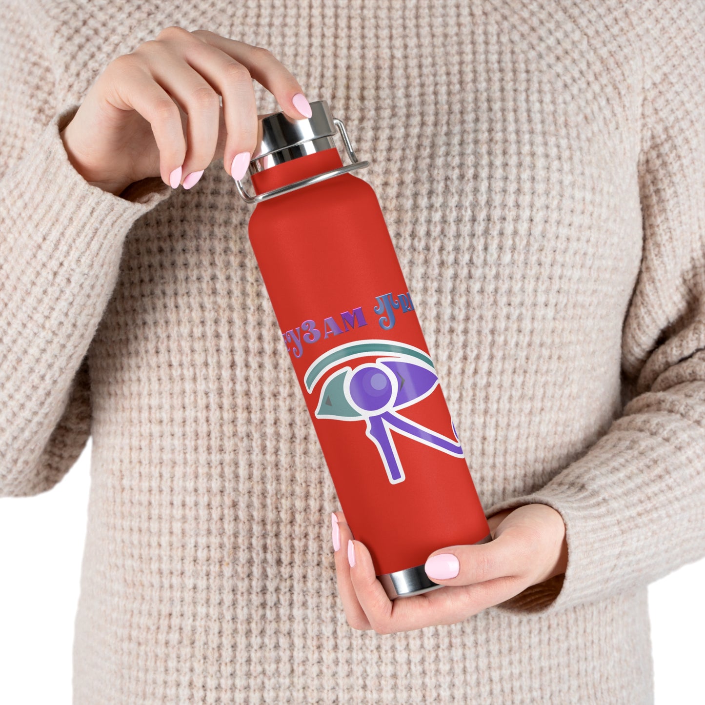 Ey3am Copper Vacuum Insulated Bottle, 22oz
