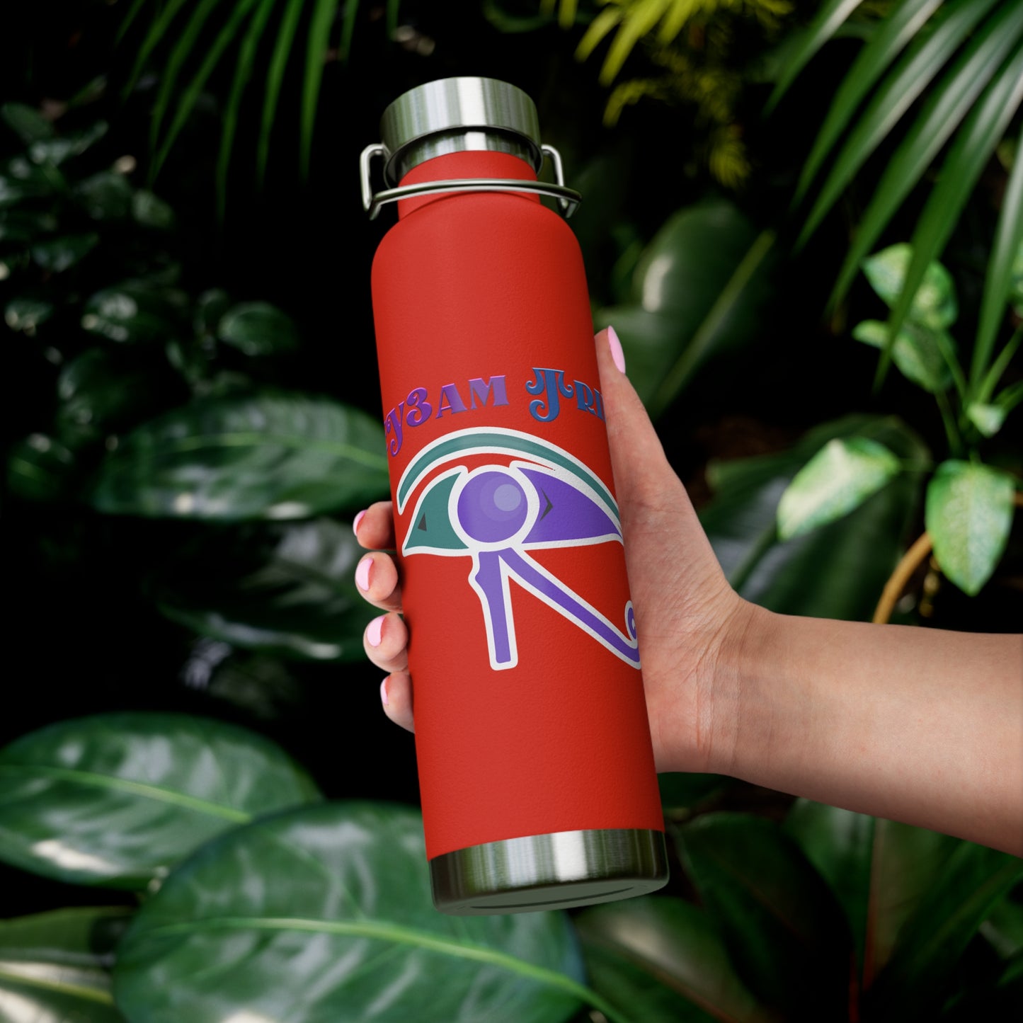 Ey3am Copper Vacuum Insulated Bottle, 22oz