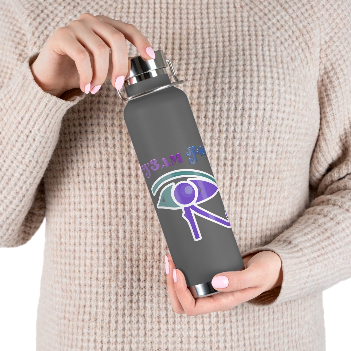 Ey3am Copper Vacuum Insulated Bottle, 22oz