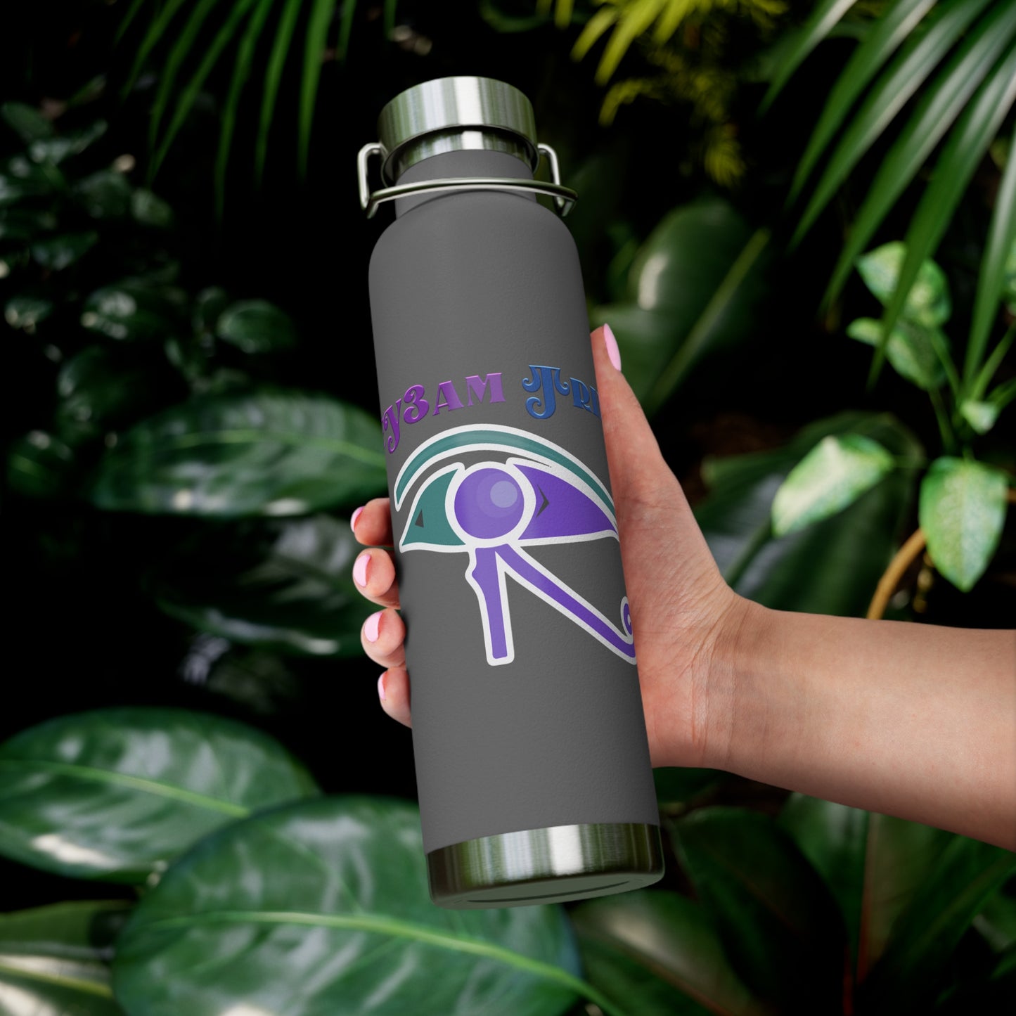 Ey3am Copper Vacuum Insulated Bottle, 22oz