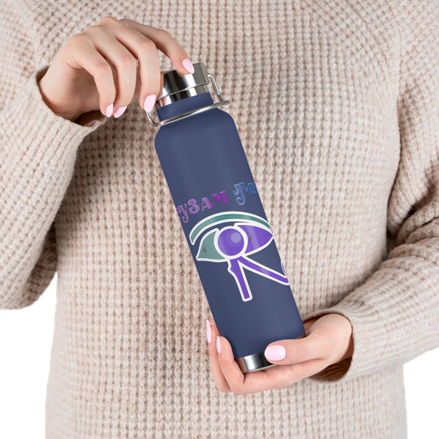 Ey3am Copper Vacuum Insulated Bottle, 22oz